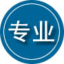 海北藏族自治州专业道路救援