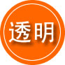 海北藏族自治州救援费用合理